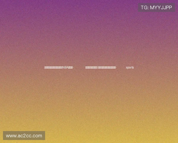 ✅体育直播🏆世界杯直播🏀NBA直播⚽- 倾力捐资办学助人 浙籍台胞用爱感动一所大学- sports